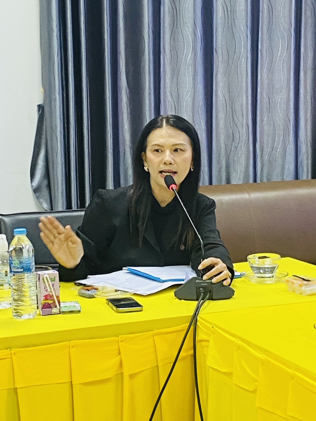 ...